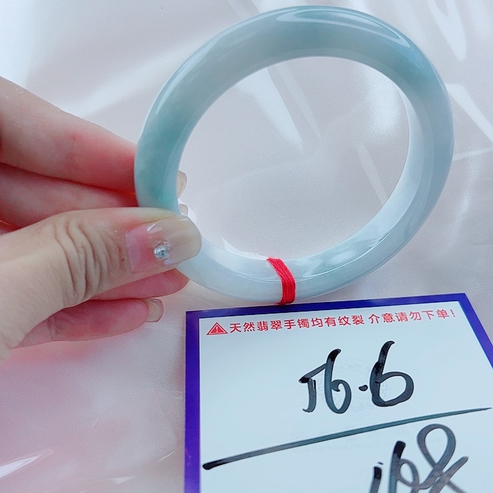 翡翠未镶嵌手镯翡翠