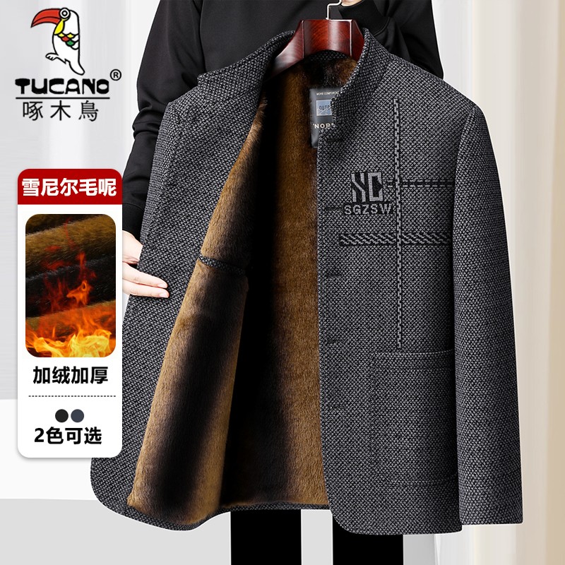 啄木鸟中老年爸爸冬装外套男加绒加厚雪尼尔毛呢立领夹克爷爷棉衣