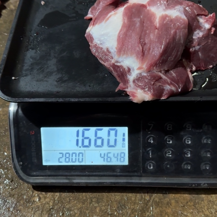 乄***痛7中国大陆食用农产品