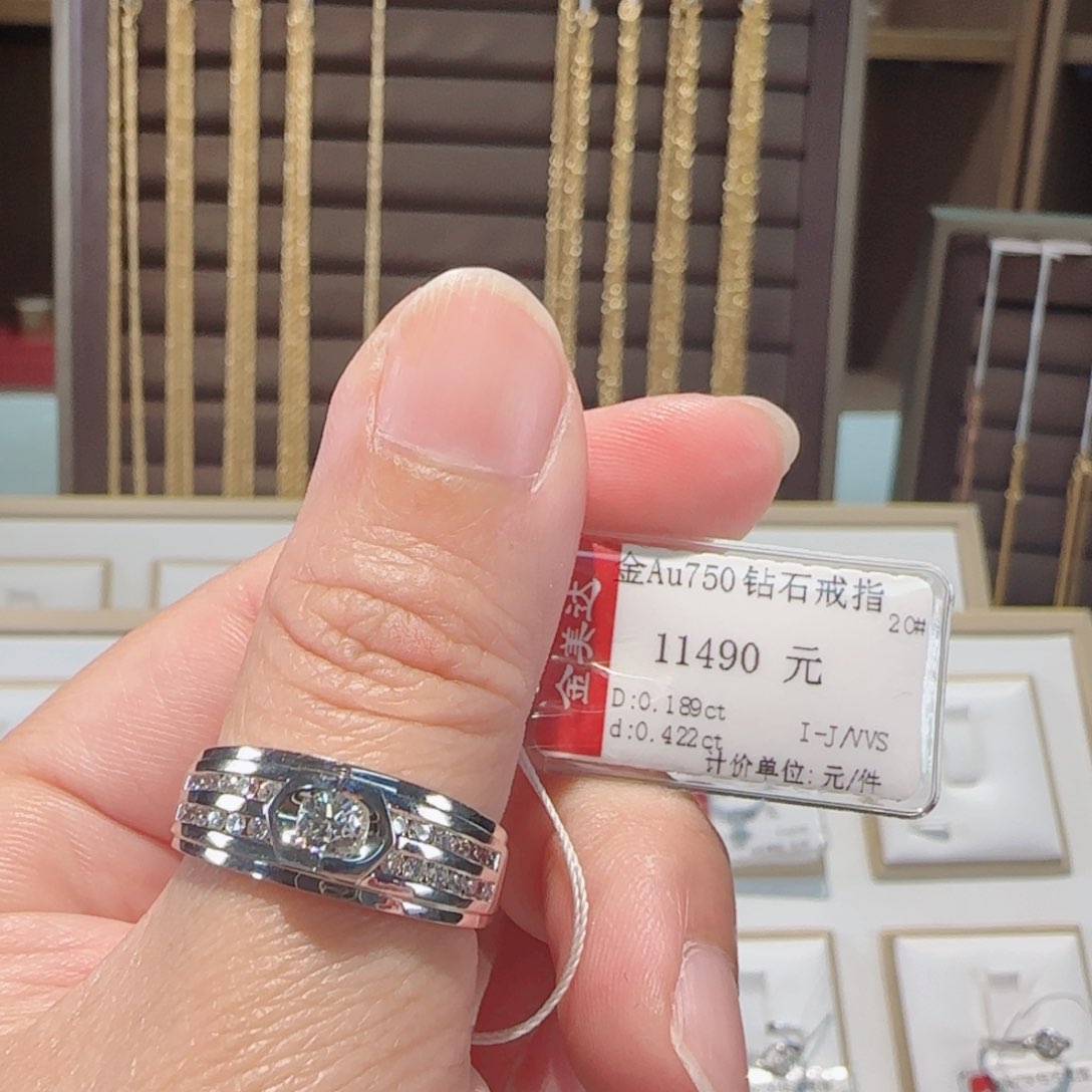 钻石戒指/指环18K金镶嵌