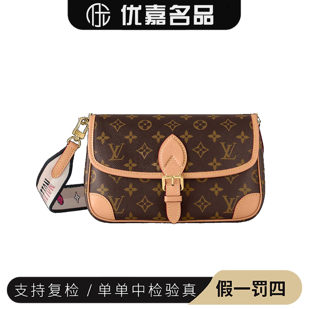 99新 LouisVuitton/路易威登 优嘉名品/LV 现代法棍包