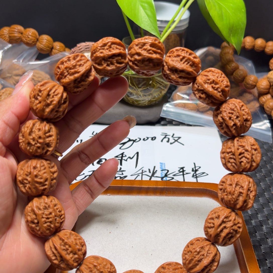 文玩核桃手串尺寸23+