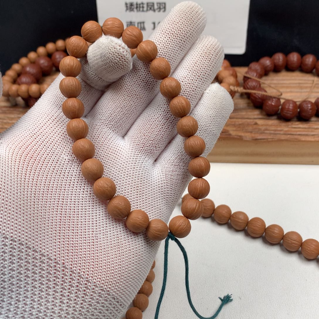 2***.猴头核桃吊坠聚宝盆