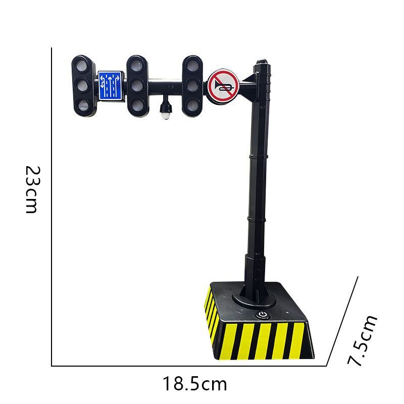 红绿灯 带灯光音效 23厘米 儿童交通模型玩具 塑料玩具 袋装发