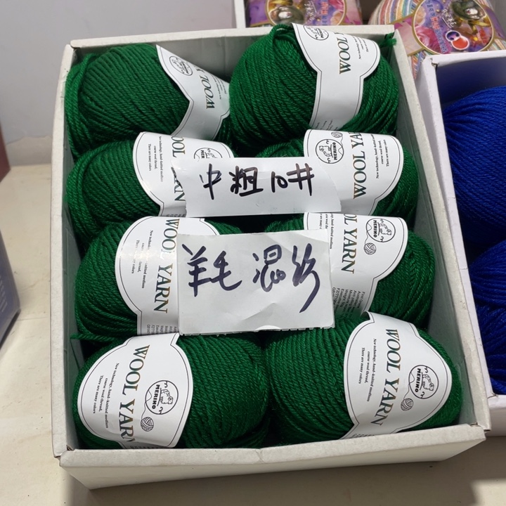 羊毛混纺特价8联合