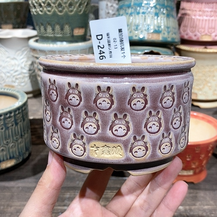 七里烧花盆2-13-246口径8