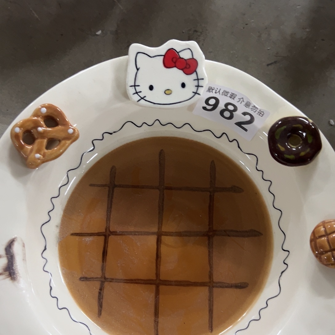 瓷瑕疵kity盘一个982