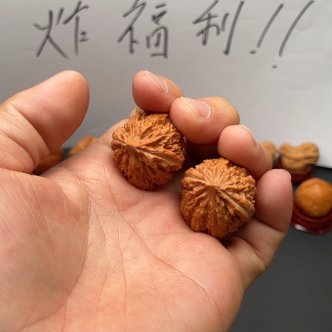 把件文玩核桃核桃