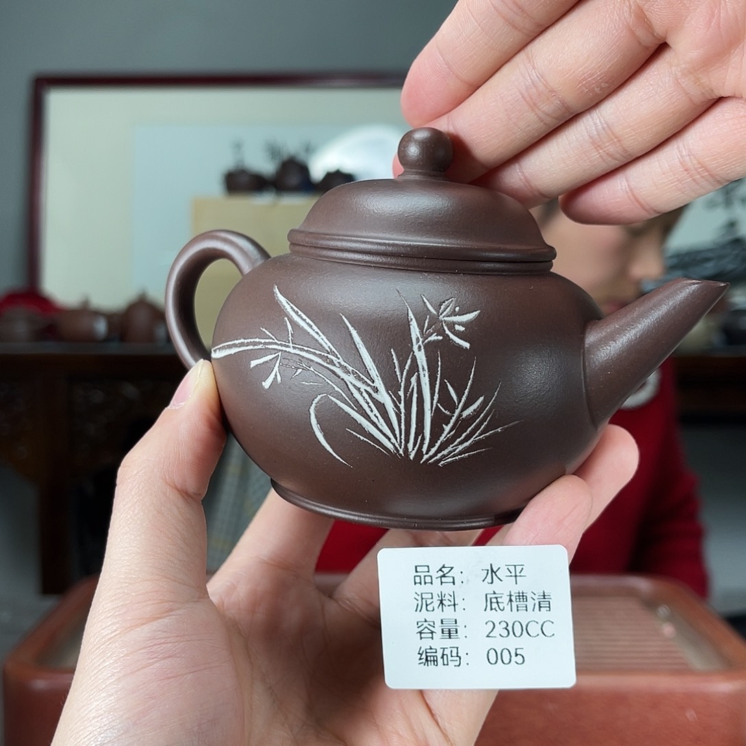 茶壶紫砂方圆紫砂