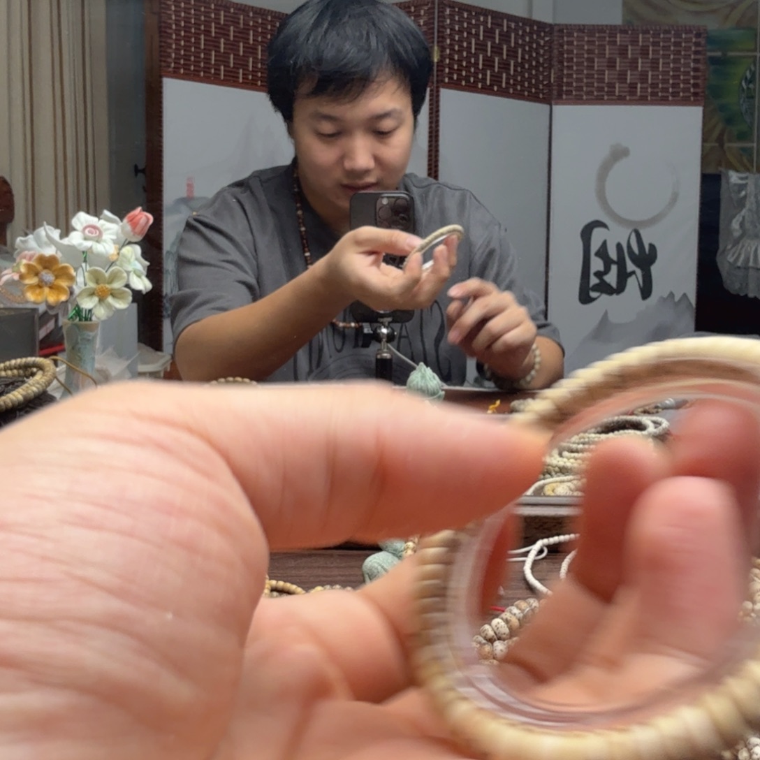 星月菩提吊坠药片单圈