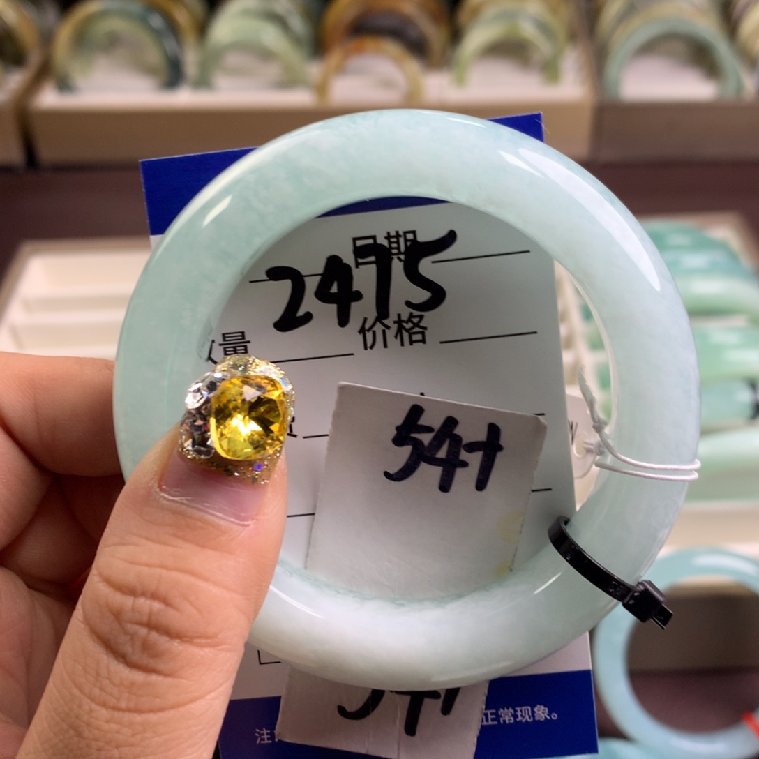 蛇纹石玉手镯未镶嵌2475