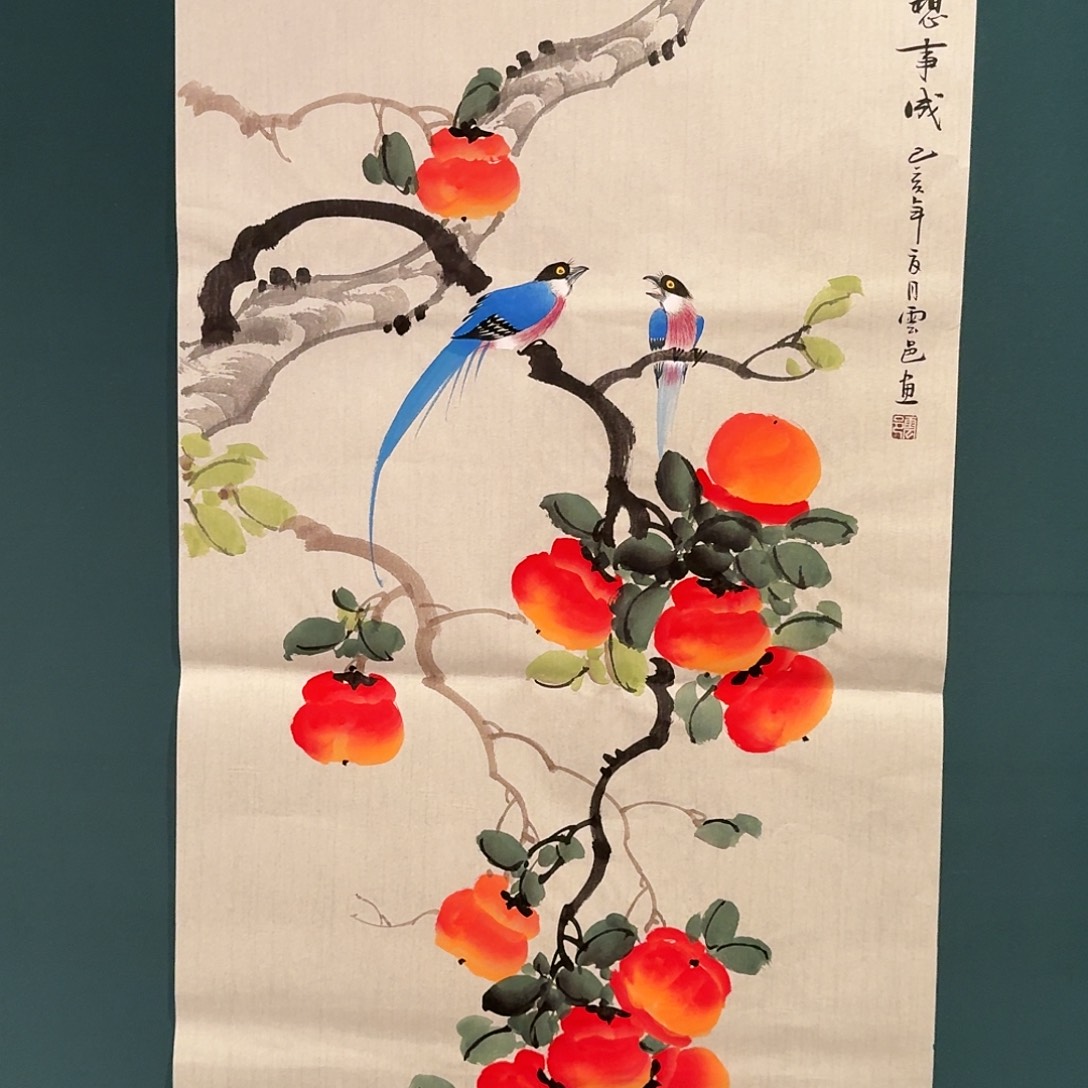 国画云邑老师的作品
