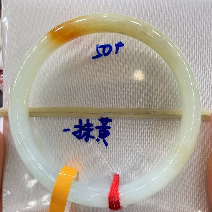 翡翠手镯未镶嵌翡翠手镯
