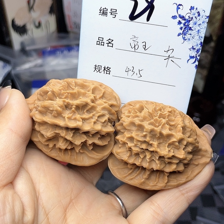 核桃手串/手链文玩核桃29