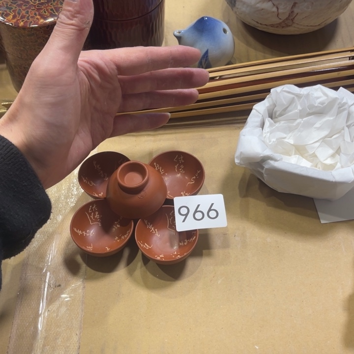 瓷片好看的好看的好看