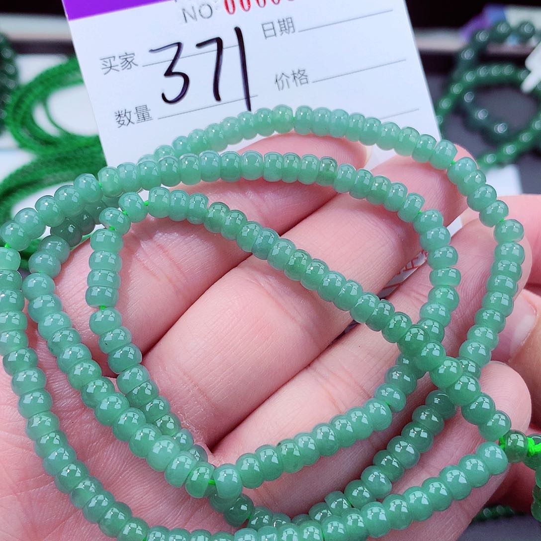 翡翠手链未镶嵌天然翡翠手链未镶嵌