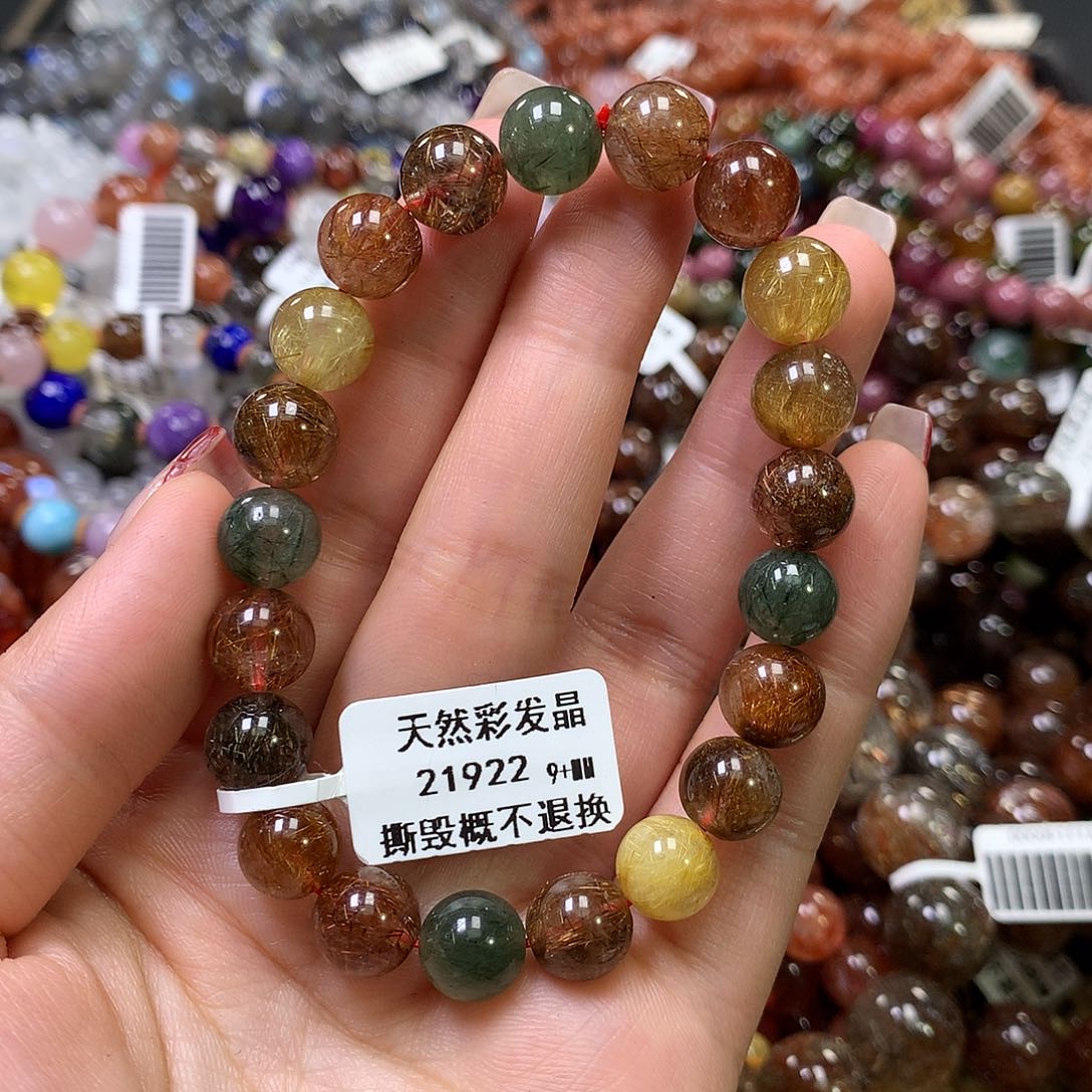 水晶手链未镶嵌，