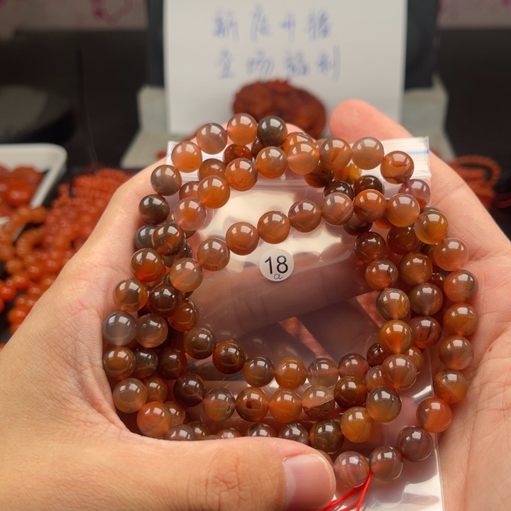 未镶嵌南红玛瑙多样性发货9mm南红玛瑙