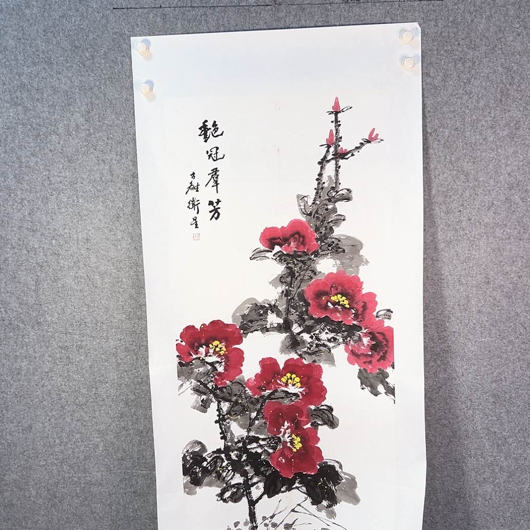 国画433 花鸟等动物为主要对象