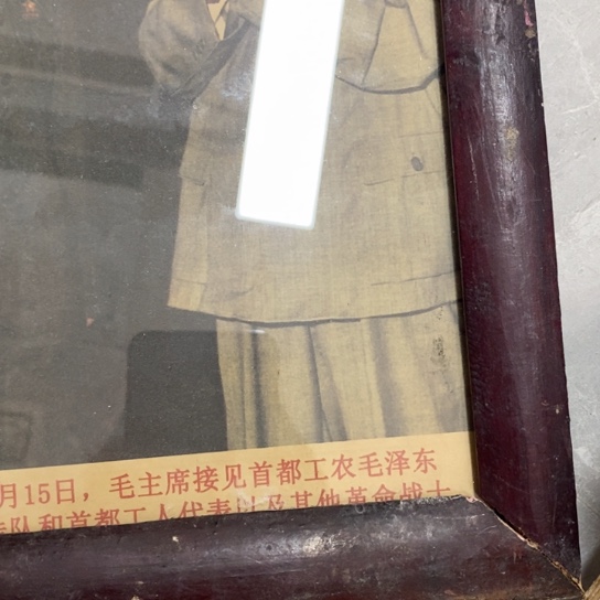 伟***生瓷片陶瓷艺术作品欣赏