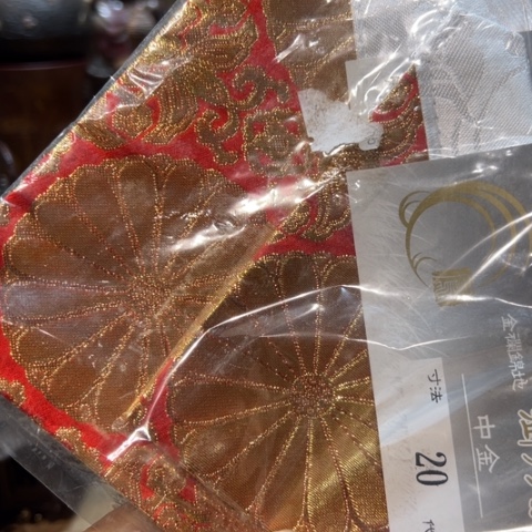 中古美术，金银铜铁锡