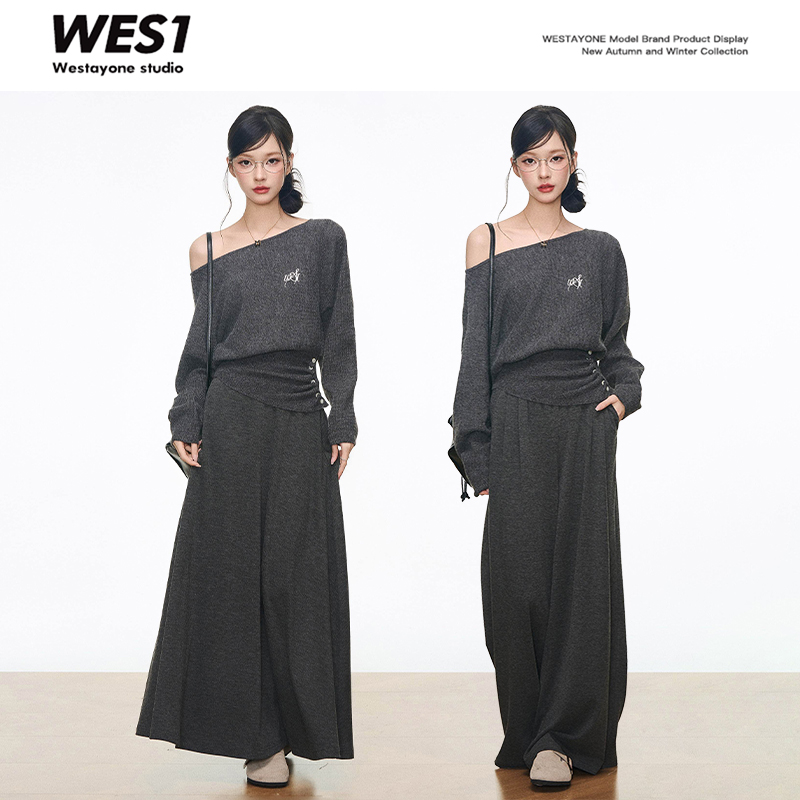 8.10新品 WESTAYONE斜肩收腰毛衣女女半身裙慵懒风套装韩系氛围感