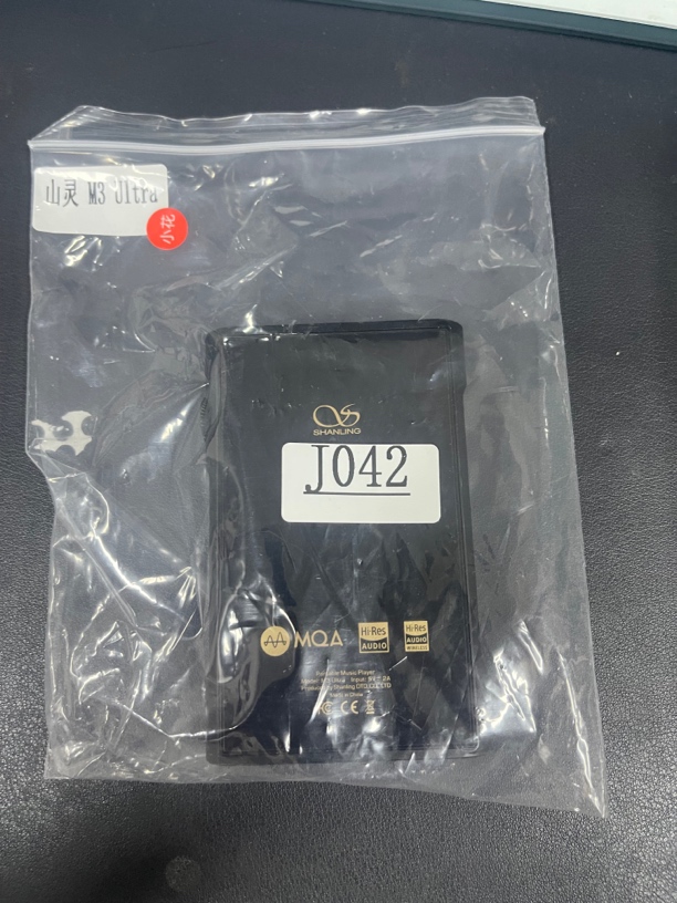 9新  捡漏M3 U1tra音乐播放器编号J042