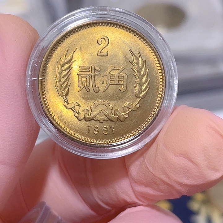 其他普通金属81长城2角