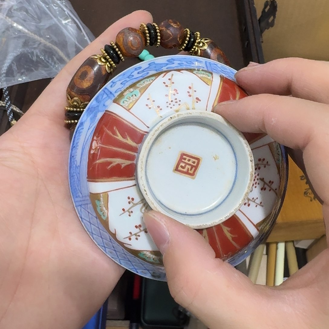 瓷器茶具系列套装