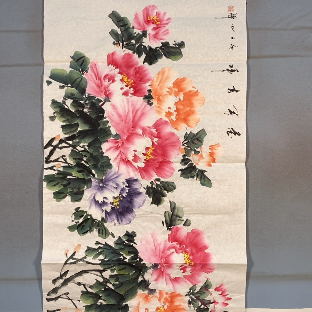 国画099牡丹花盛开的时候