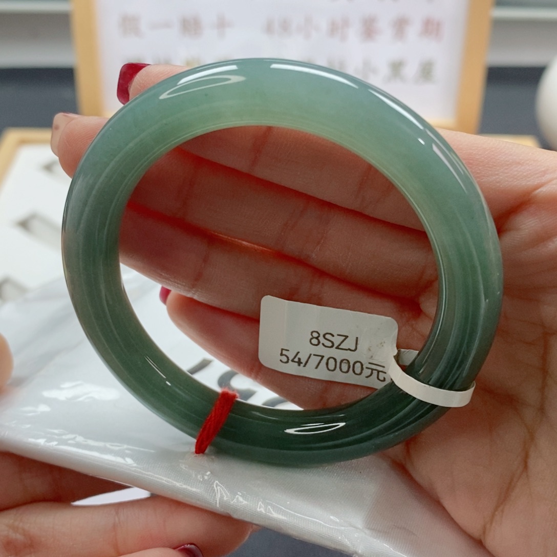 翡翠手镯未镶嵌天然A货翡翠手镯