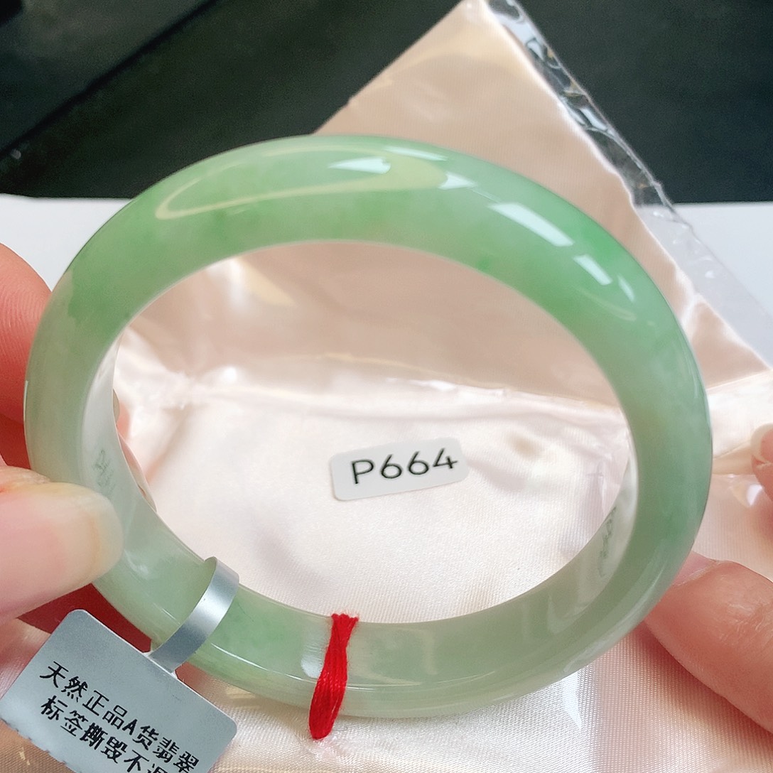 【闪购商品】翡翠手镯未镶嵌缅甸天然a货翡翠