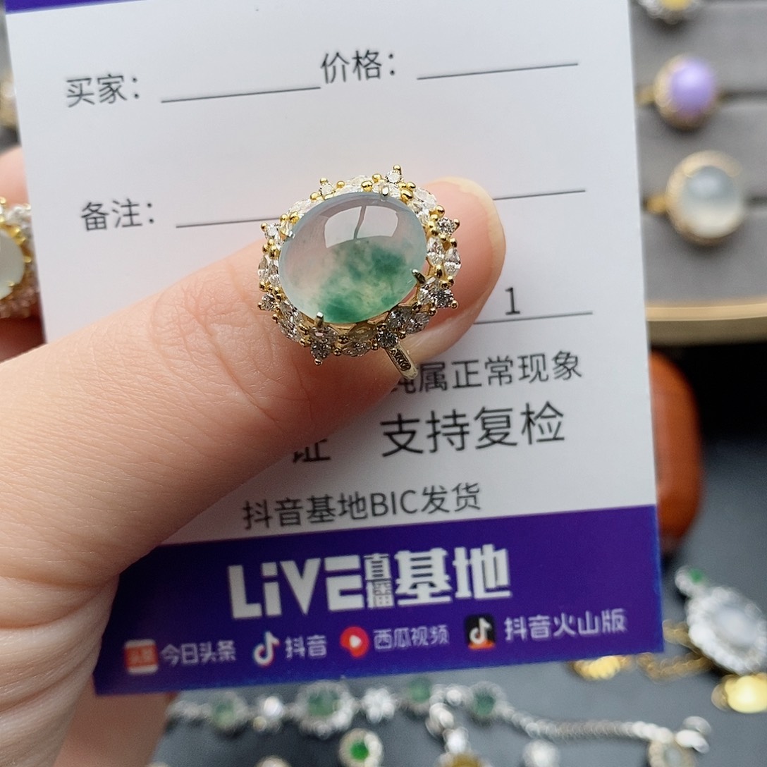 银S925镶嵌戒指翡翠s****˖111111