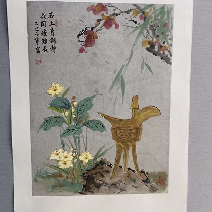 国画亲笔手绘原创