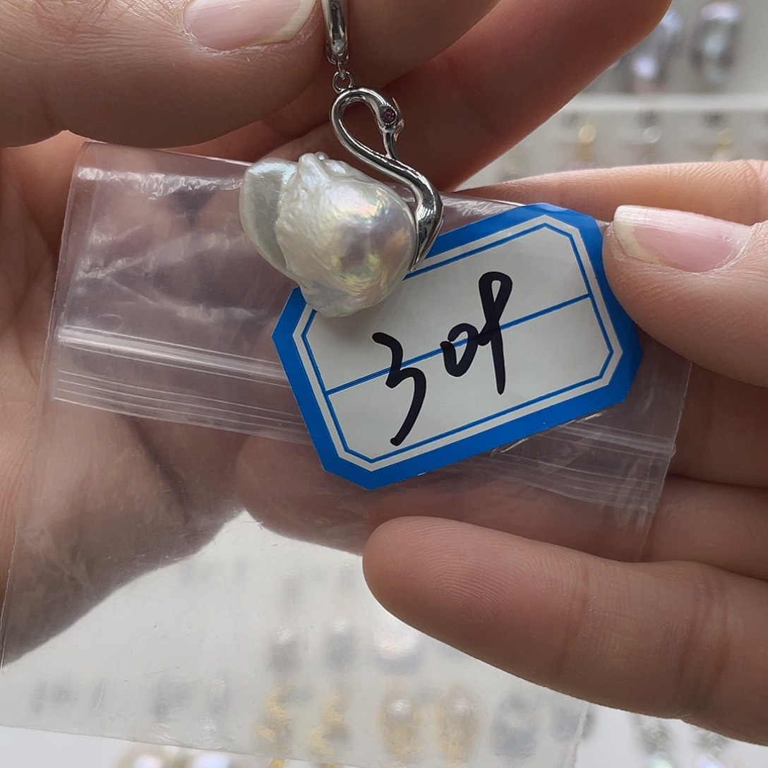 淡水珍珠颈饰未镶嵌