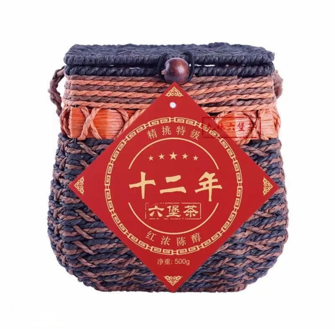 广西梧州特级六堡茶十三年陈六堡茶散茶黑茶礼盒黑茶高档送礼茶叶