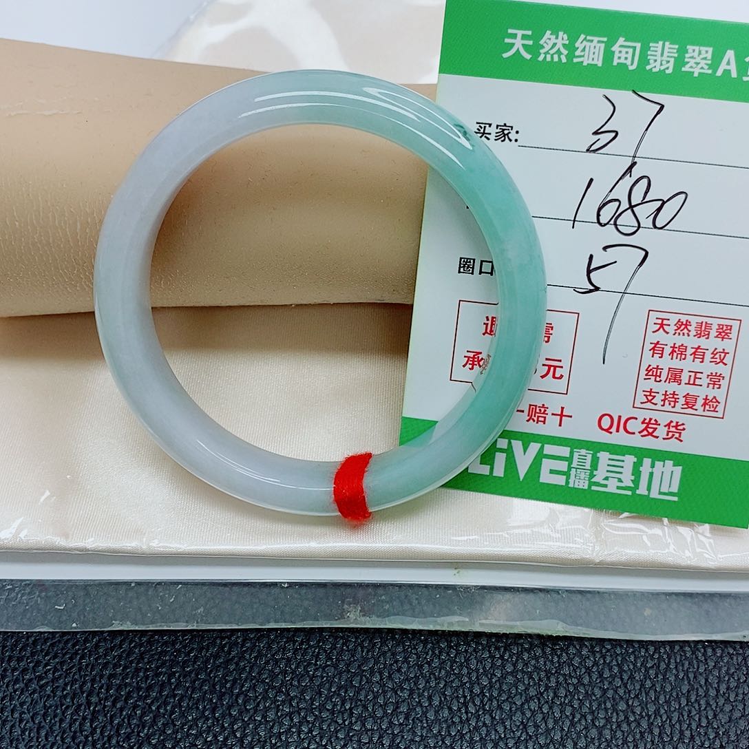 李***梓翡翠未镶嵌手镯天然翡翠37
