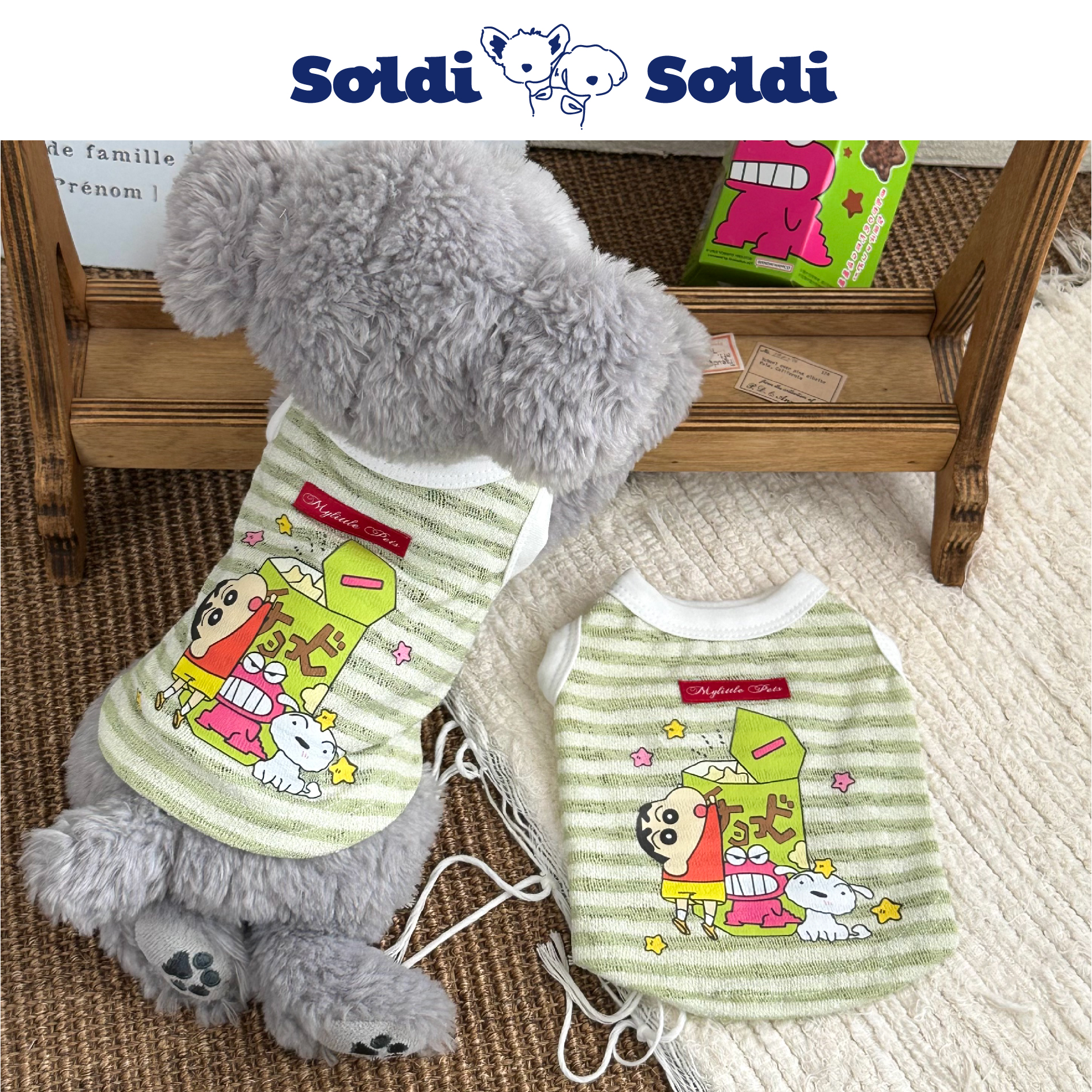 Soldi Soldi宠物衣橱狗狗超薄透气网眼蜡笔小新空调家居服