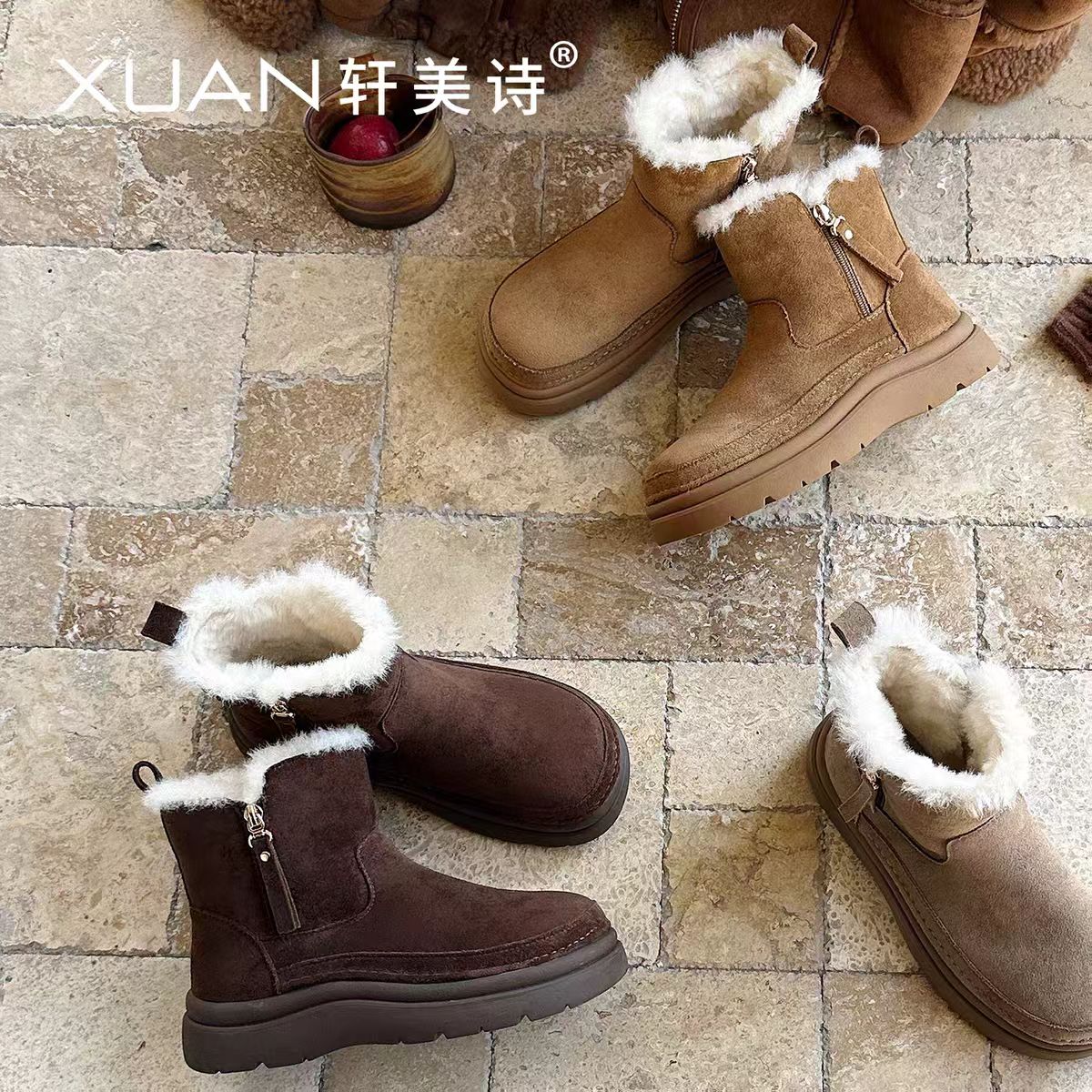 轩美诗2025冬季新款70605牛反绒加厚保暖时尚休闲潮流百搭雪地棉