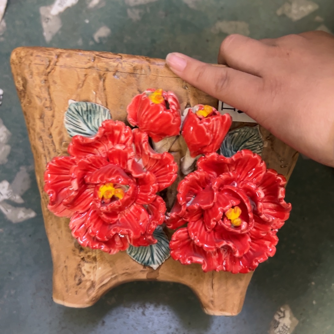 满20米秒退拉黑花盆