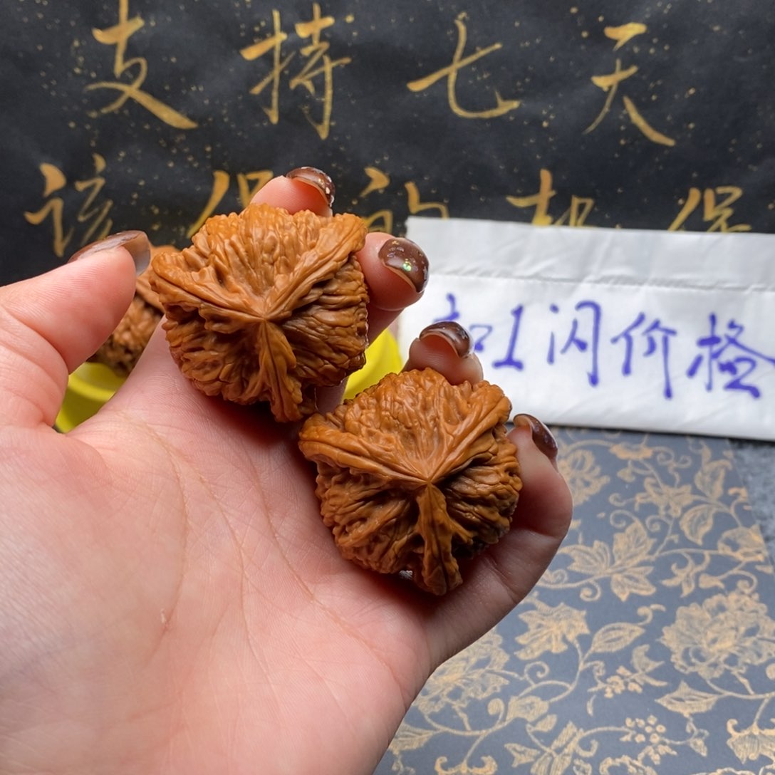 吊坠文玩核桃叫*兽