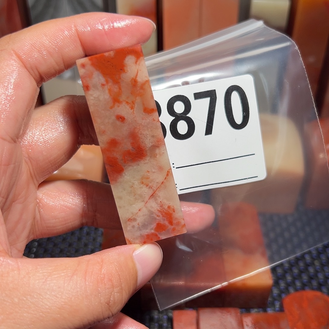 【闪购商品】寿山石印石一****o老挝石