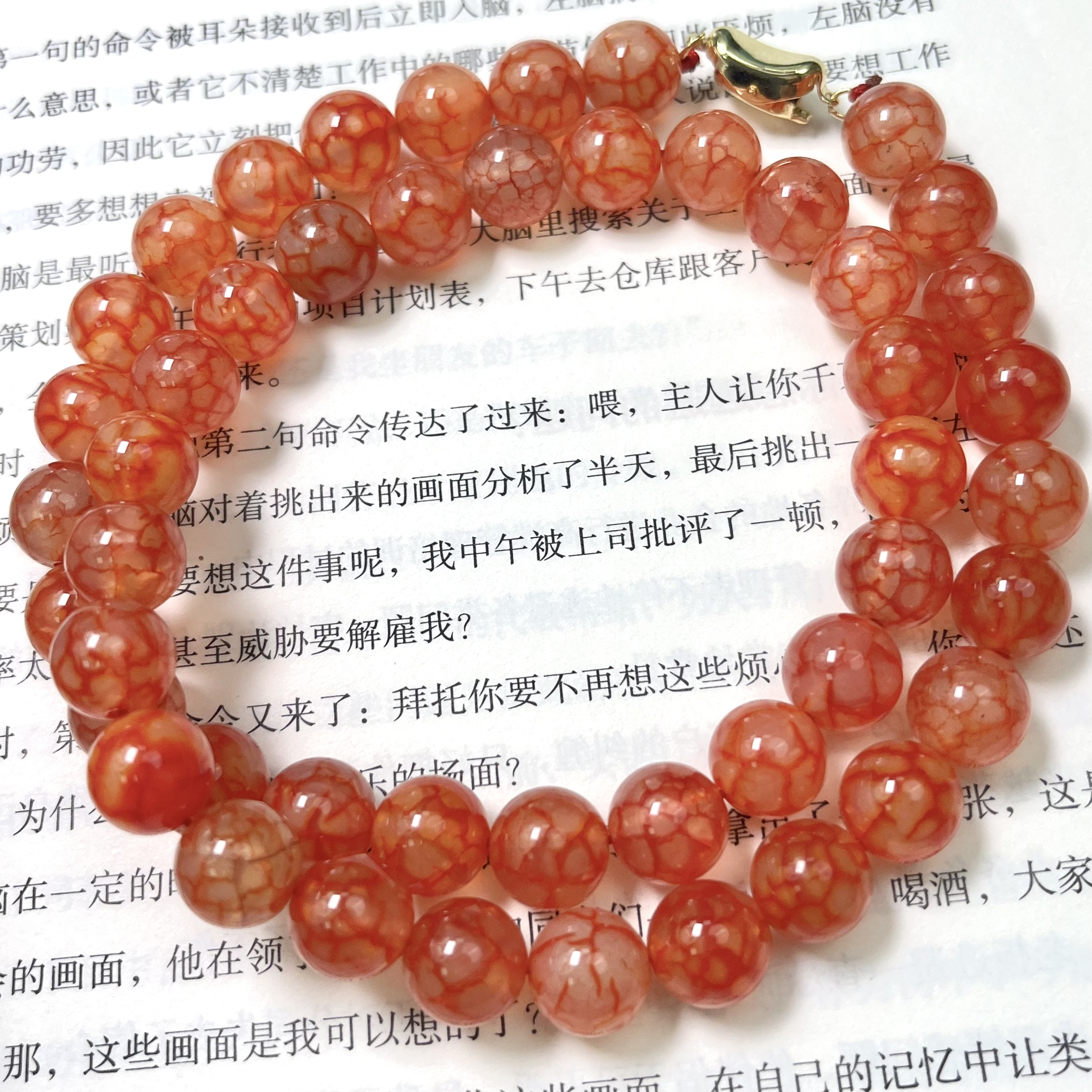 天然皇金血瞳玉石项链 75-多样性发货