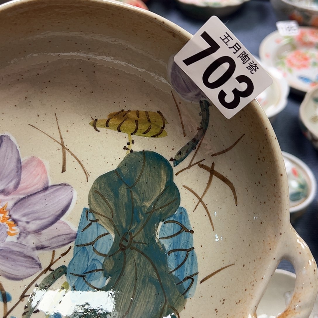 思****?今天晚上福利啦哈703