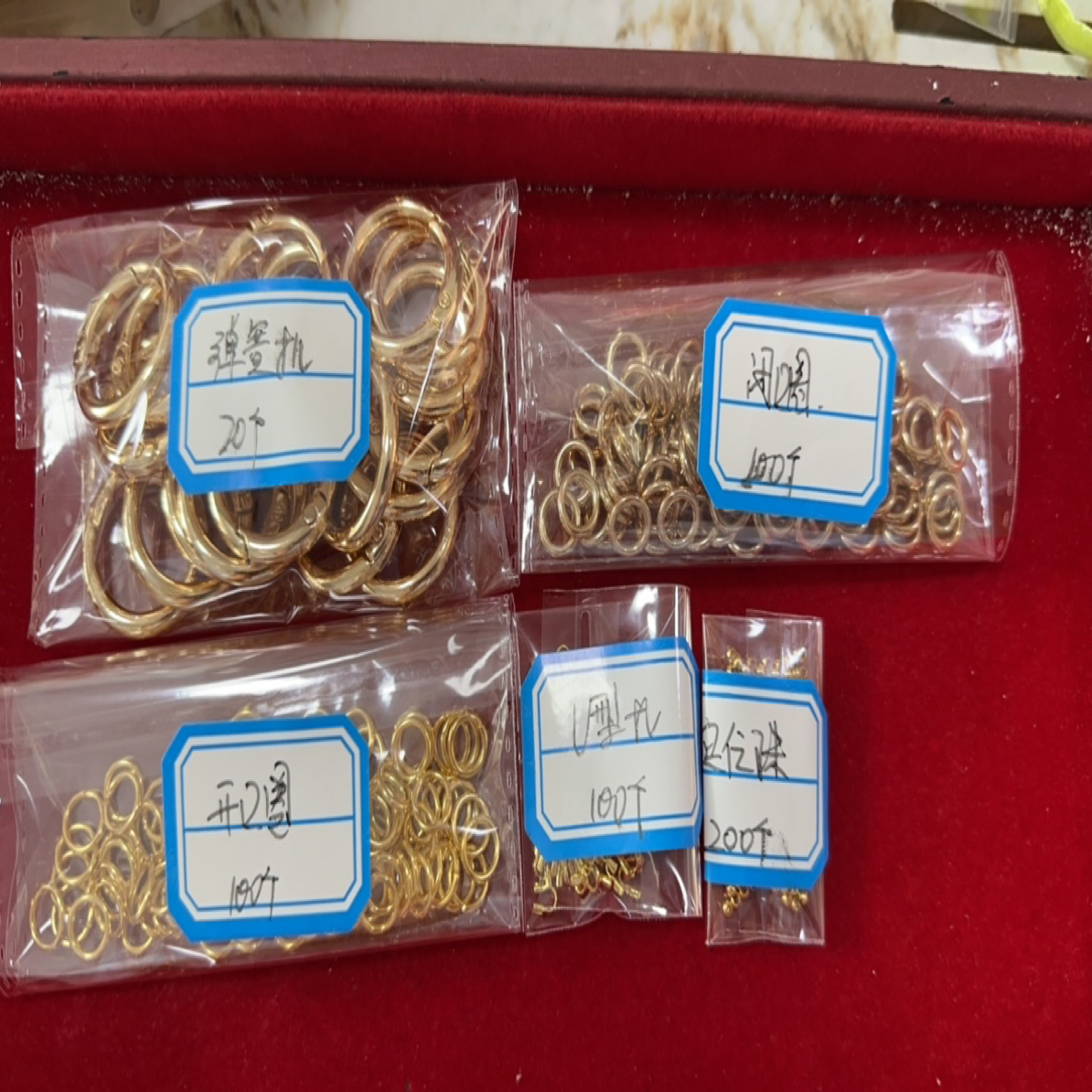 高保色铜镀DIY配件