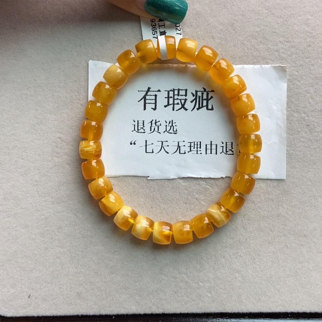琥珀珠宝奇石未镶嵌3