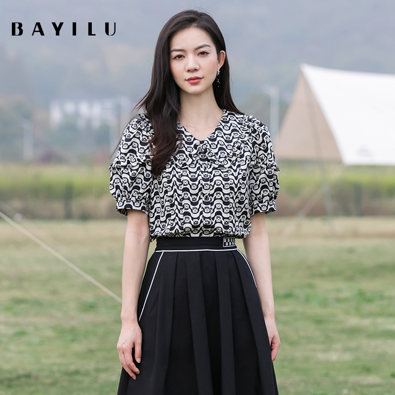 【小铃铛】芭依璐女装夏季新款时尚衬衫86C0552