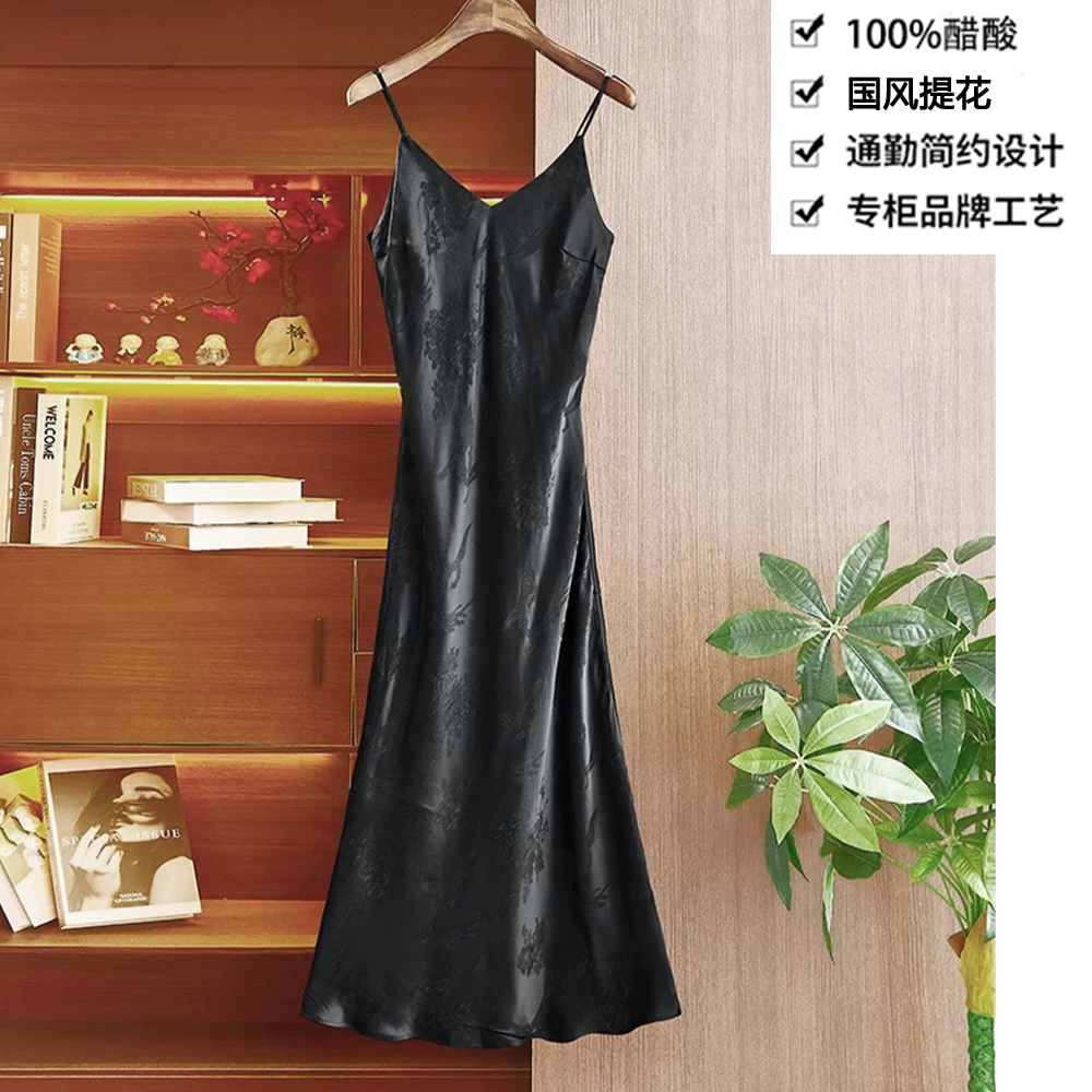 100醋酸提花连衣裙国风新中式遮肉修身气质显瘦醋酸背心裙ZKA73
