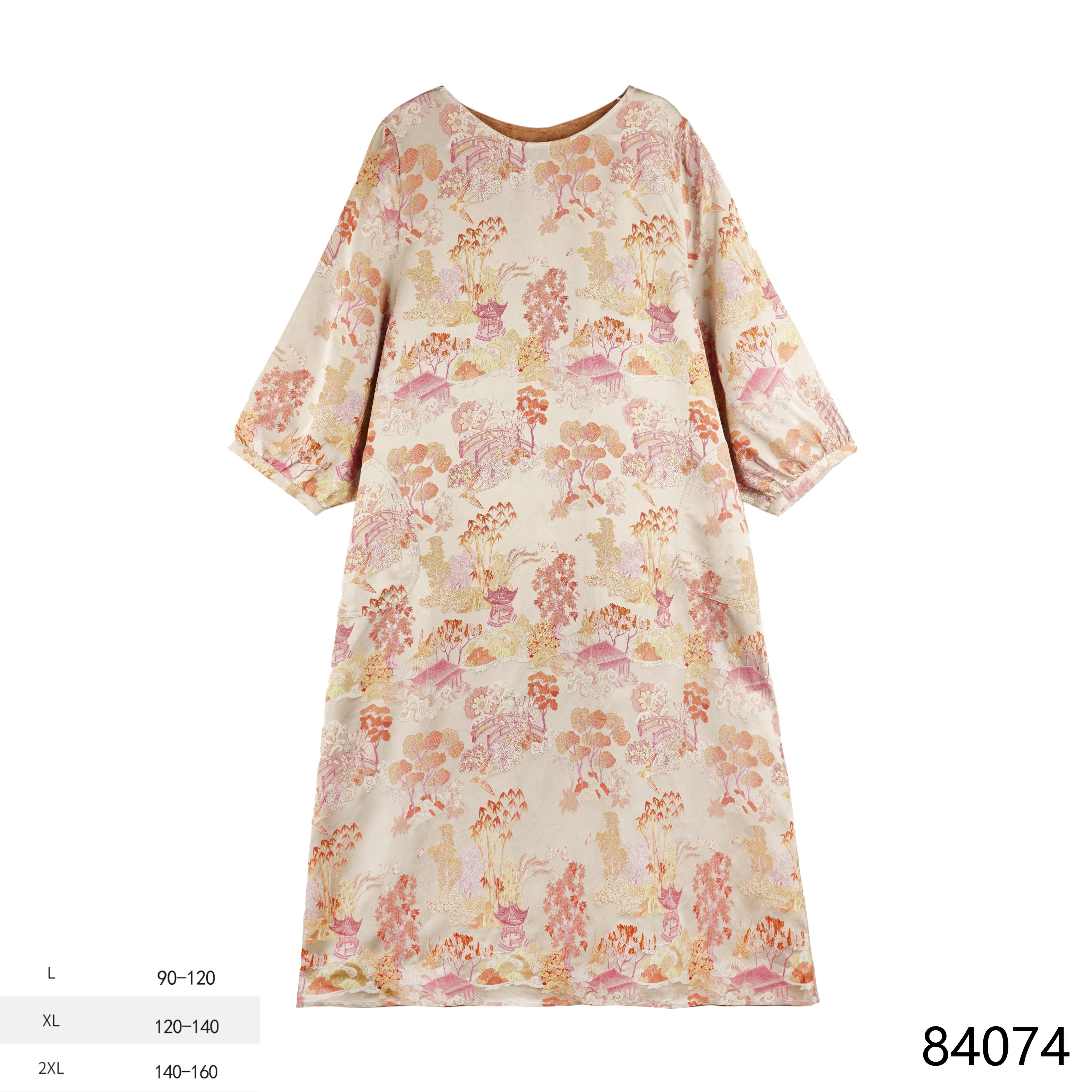 LN2025秋季新款时尚国风粉色山居士印花连衣裙84074