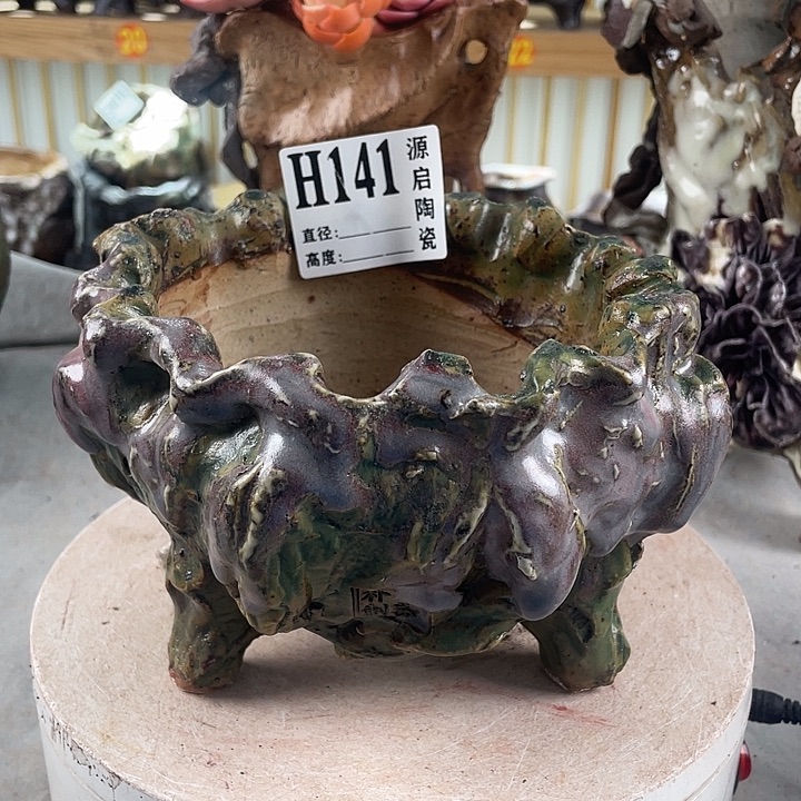 紫砂花盆景德镇陶瓷花盆141